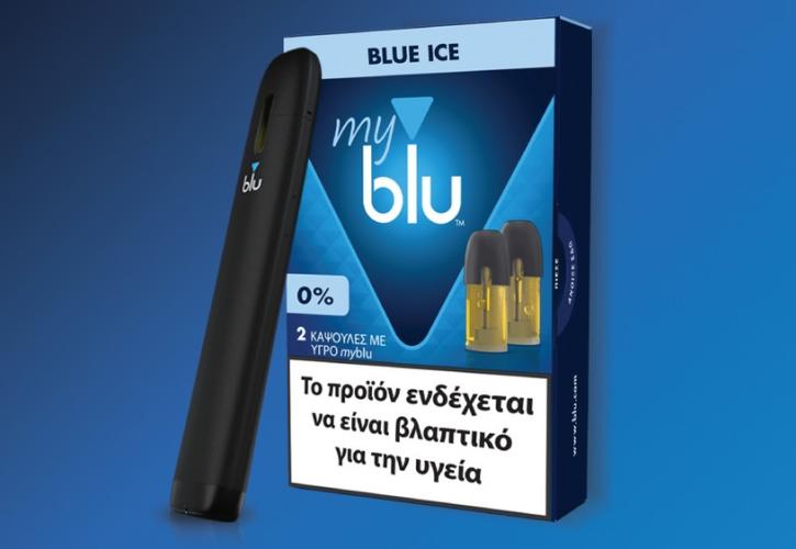 Νέα Γεύση myblu με 0% Νικοτίνη