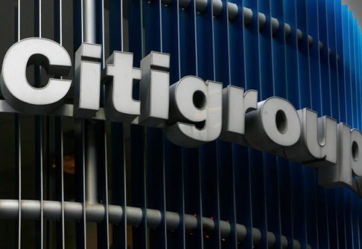 Citigroup: Κοντά στο 50% η πιθανότητα ύφεσης στην παγκόσμια οικονομία