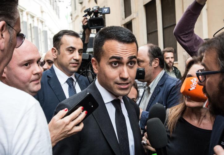 Πιθανή αποστολή του υπ. Εξωτερικών της Ιταλίας Ντι Μάιο την Τρίτη στο Κίεβο