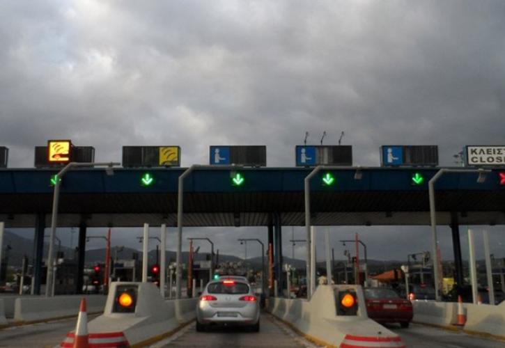 Οι νέες τιμές διοδίων στον αυτοκινητόδρομο Πατρών – Αθηνών