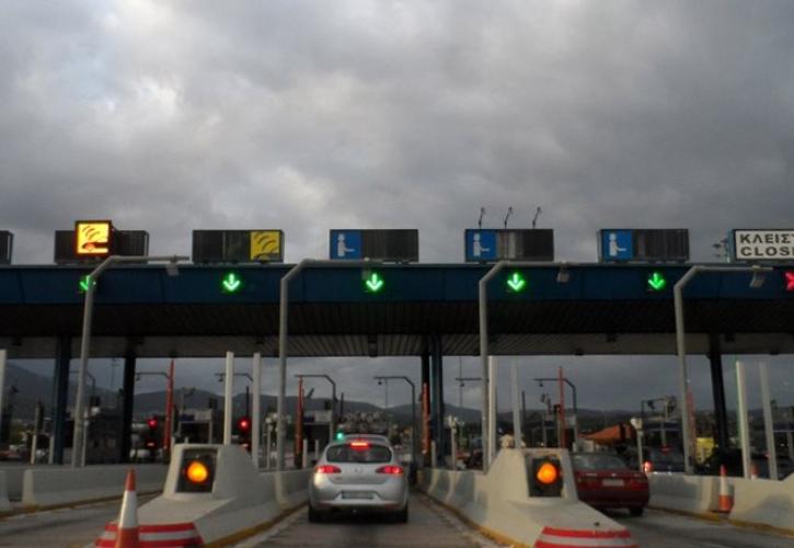 Ξεκίνησε η επιστροφή των εκδρομέων - Αυξημένη κίνηση στις εθνικές οδούς