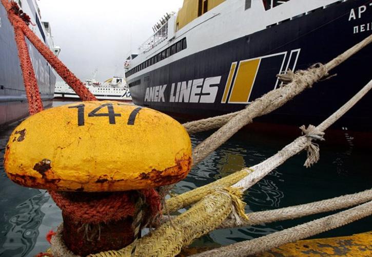 Δεμένα τα πλοία των Πρωτομαγιά: 24ωρη απεργία της ΠΝΟ