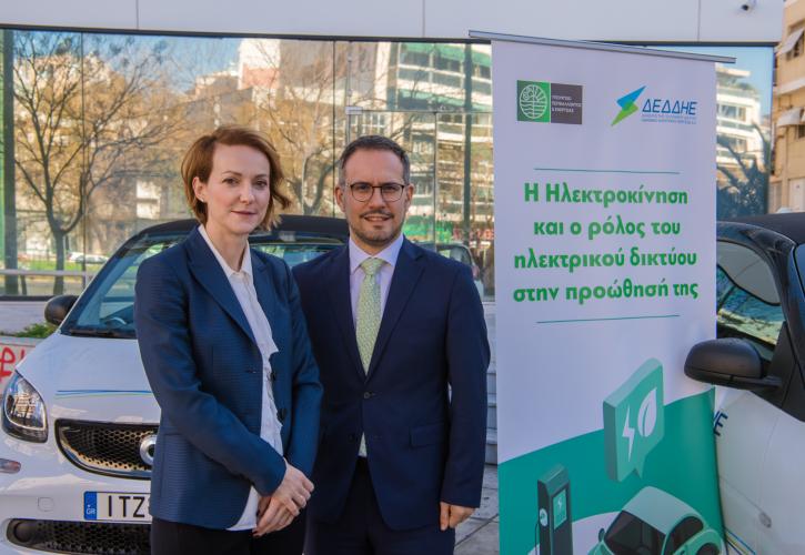 Ηλεκτροκίνηση: Κλειδί η έξυπνη φόρτιση για την ανάπτυξή της στην Ελλάδα