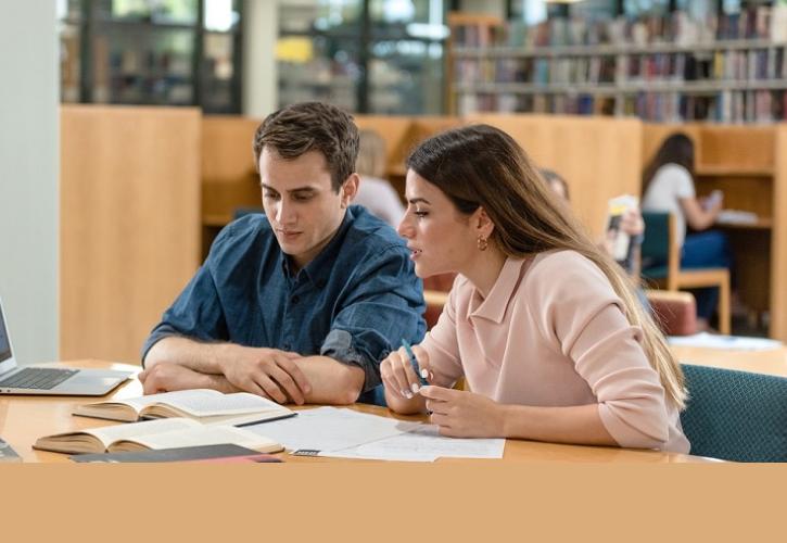 Νέα ακαδημαϊκή περίοδος για το Deree, Τhe American College of Greece