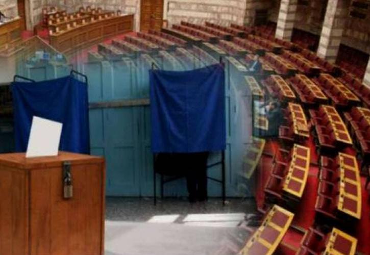 Απόψε «κρίνεται» ο εκλογικός νόμος στην Ολομέλεια της Βουλής