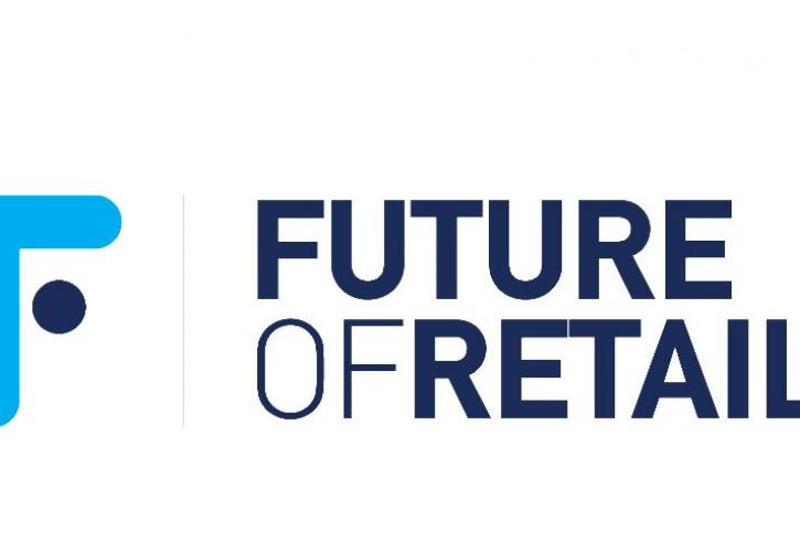 ΕΣΕΕ: Το 1ο Συνέδριο «Future of Retail» στις 7 και 8 Φεβρουαρίου