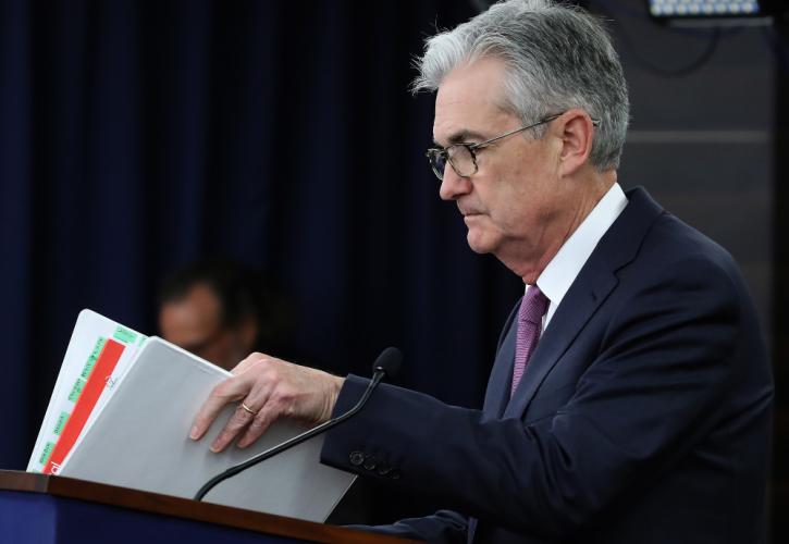 Πάουελ (Fed): Η δράση μας δεν θα επηρεαστεί από εξωγενείς πολιτικές εκτιμήσεις