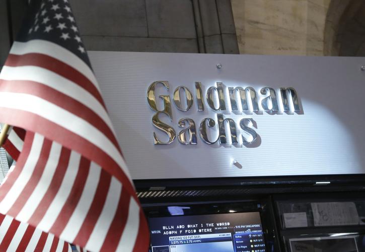 'Ερχονται σαρωτικές αλλαγές στο προφίλ της Goldman Sachs