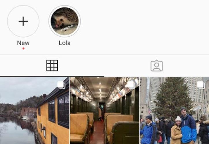 Το Instagram έφερε αυτό που του έλειπε! (pics)