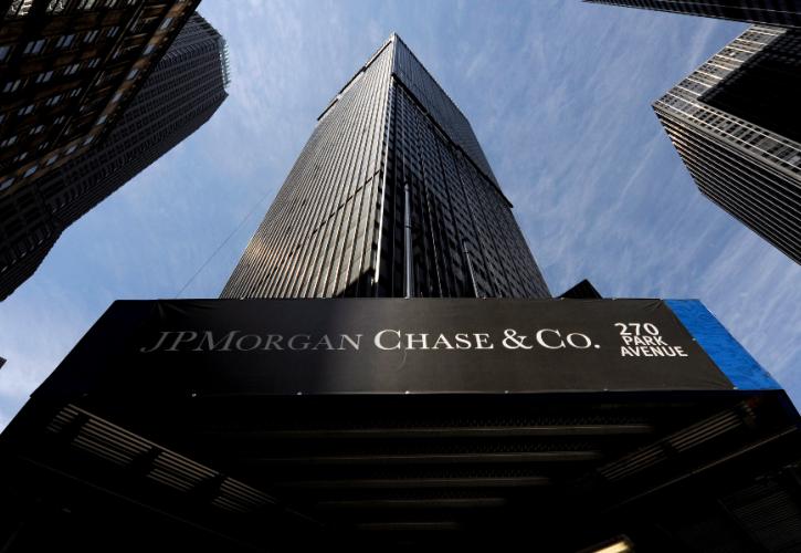 JP Morgan: Αυξήθηκαν τα κέρδη στο γ' τρίμηνο - Στα 9,08 δισ. δολάρια
