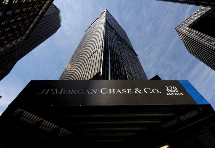 JP Morgan: Στα 8,52 δισ. δολάρια ανήλθαν τα καθαρά κέρδη στο δ' τρίμηνο