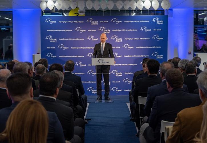 Νέα εποχή για το αεροδρόμιο της Καβάλας «Μέγας Αλέξανδρος»