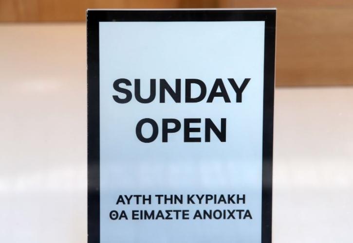 Διχάζει το άνοιγμα των καταστημάτων τις Κυριακές