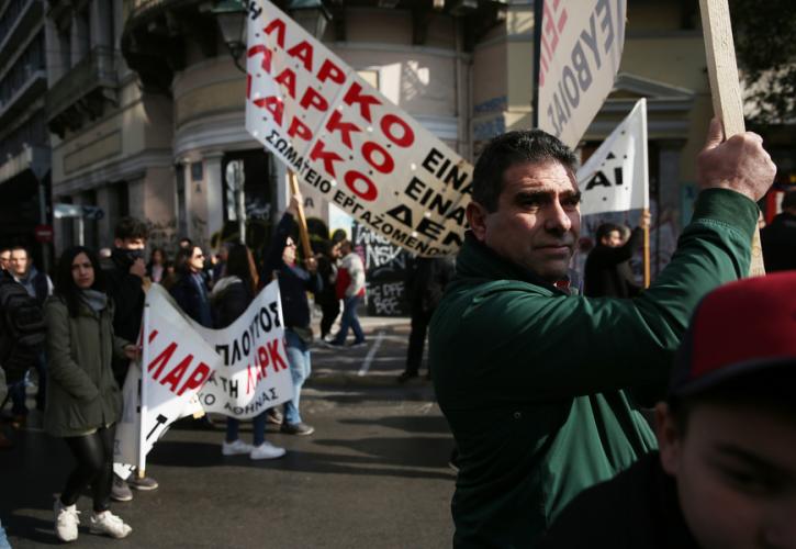Συλλαλητήριο εργαζομένων ΛΑΡΚΟ στο Σύνταγμα: Οι εργάτες κέρδισαν παράταση των συμβάσεων τους