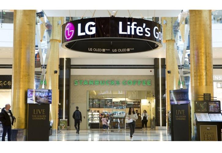Η LG φέρνει το πρώτο LG OLED Halo Ring στην Ελλάδα
