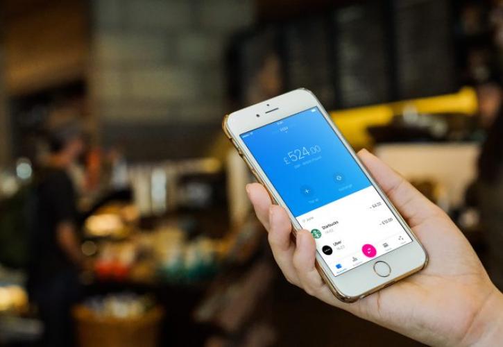 Revolut: Είμαστε έτοιμοι για το Brexit - Τι ισχύει για τους Έλληνες χρήστες