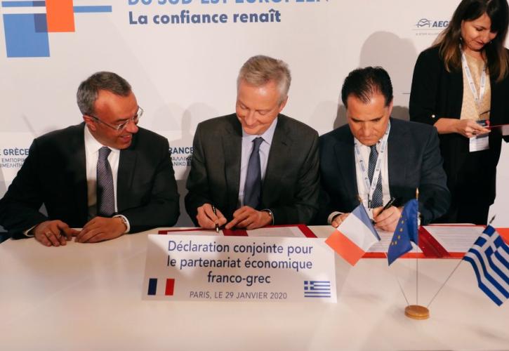 Σε 13 άξονες ενισχύεται η ελληνογαλλική οικονομική εταιρική σχέση