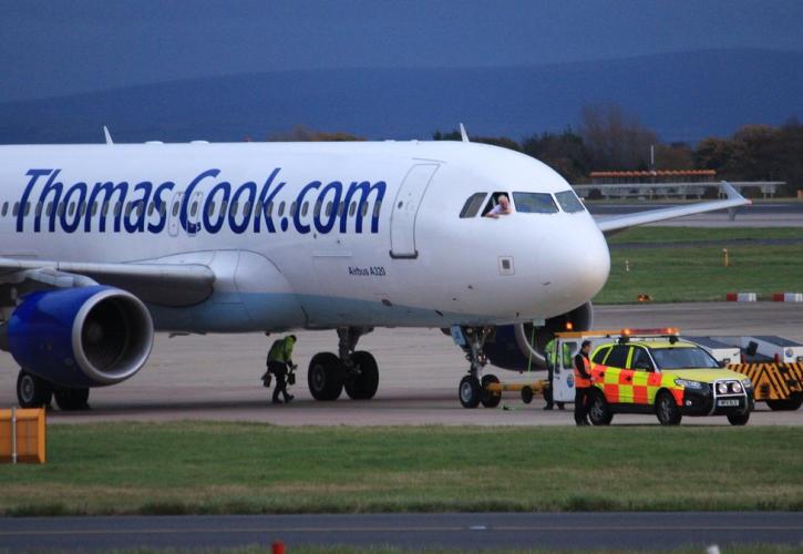 Επαναπατρισμός για ακόμα 7.000 τουρίστες της Thomas Cook στη Βρετανία