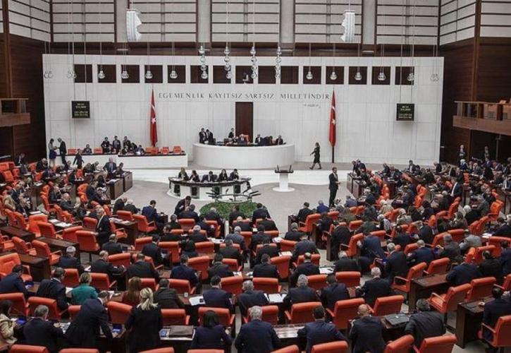 Τουρκία: Εισαγγελέας ζητά το μπλοκάρισμα των λογαριασμών του φιλοκουρδικού HDP
