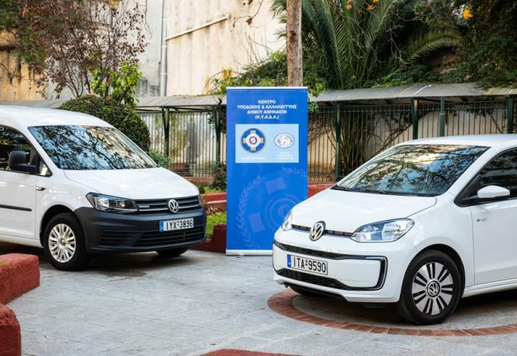 Η Kosmocar «ηλέκτρισε» τους επισκέπτες του Eco-Fest 2020