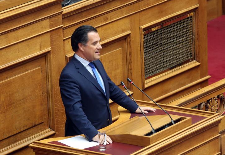 Γεωργιάδης: Τσίπρας και Πολάκης μπορεί να χρηματίστηκαν από φαρμακευτικές εταιρείες