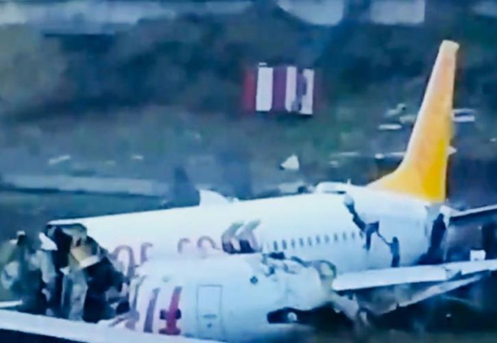Αεροσκάφος κόπηκε «στα τρία» στην Κωνσταντινούπολη (pics)