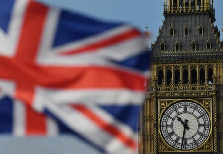 H ταυτότητα της Βρετανίας μετά το Brexit σε εκδήλωση της Eurobank Private Bank Luxembourg