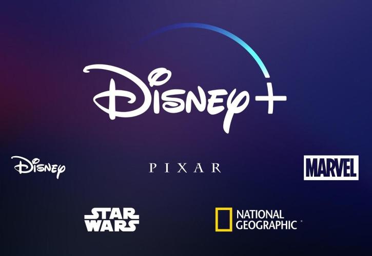 Disney: «Παγώνει» προσλήψεις και ξεκινά περικοπές θέσεων εργασίας