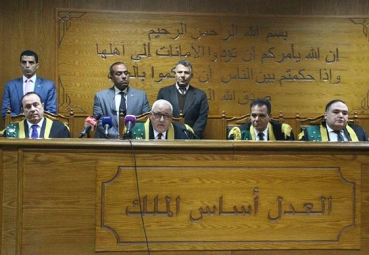 Αίγυπτος: Καταδίκη σε θάνατο 36 κατηγορούμενων για τρομοκρατία