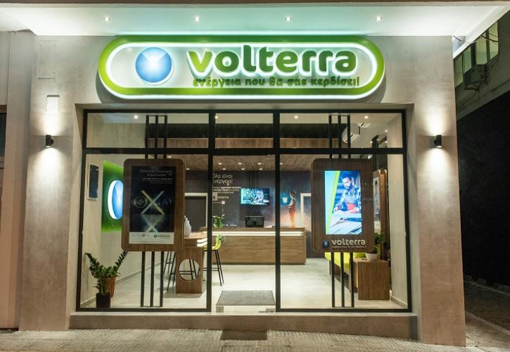 Προς πώληση η Volterra από την ΑΒΑΞ