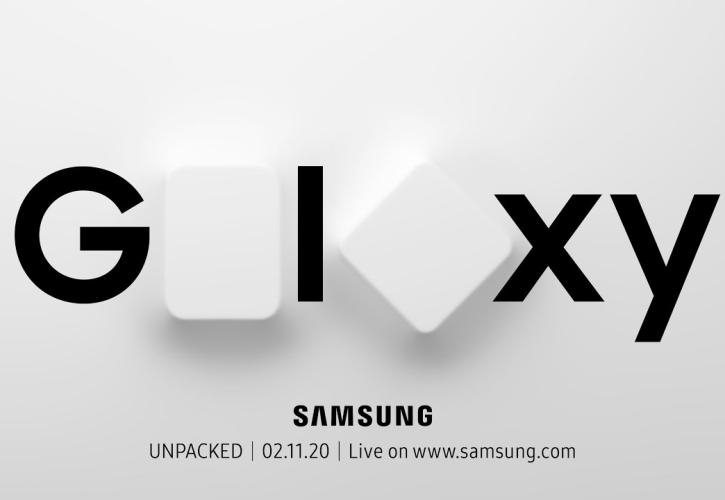 Αυτά είναι τα νέα κινητά που θα δούμε στο Samsung Galaxy Unpacked