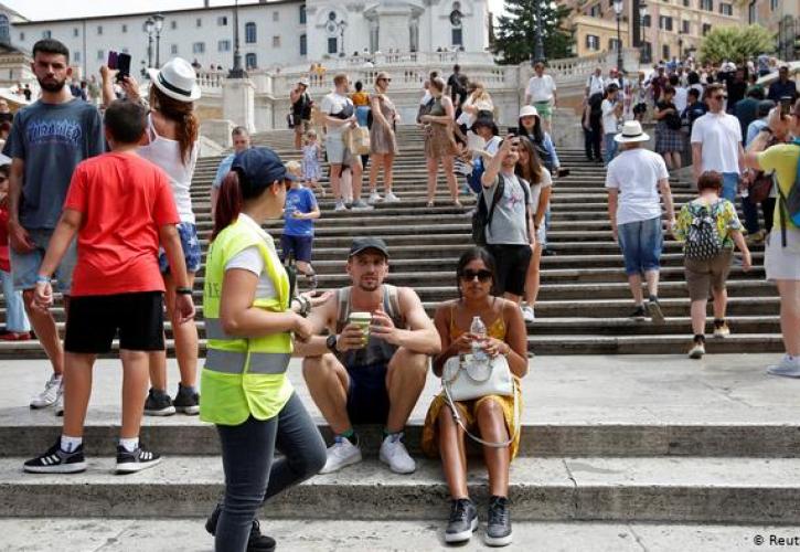 Νέα ταξιδιωτική οδηγία του γερμανικού ΥπΕξ για την Ιταλία