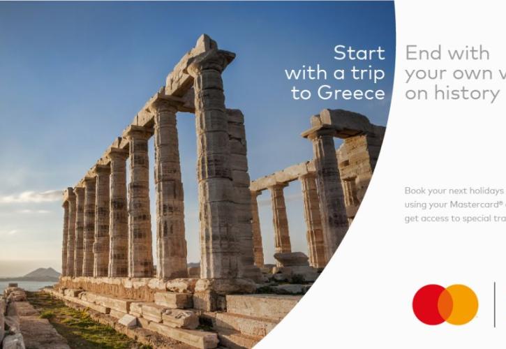 Συνεργασία της Mastercard με τον ΕΟΤ για την προώθηση του ελληνικού τουρισμού