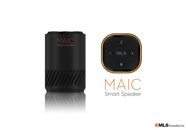 MAIC smart speaker: Tο δικό της έξυπνο ηχείο λανσάρει η MLS