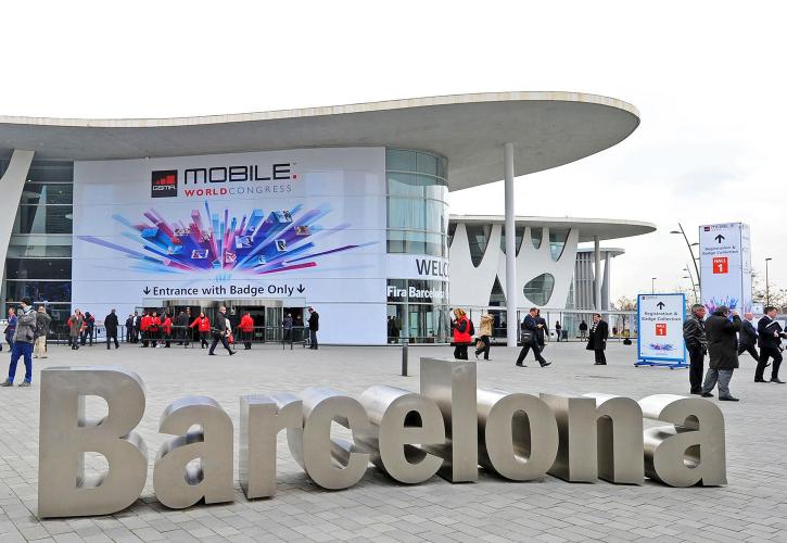 Ο κοροναϊός «χτυπά» τη μεγάλη τεχνολογική έκθεση της Βαρκελώνης
