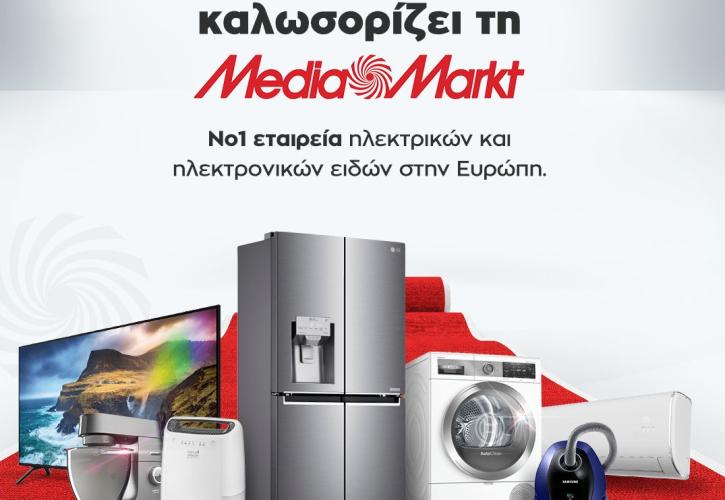 Στα «ράφια» του Public Marketplace τα προϊόντα της Media Markt