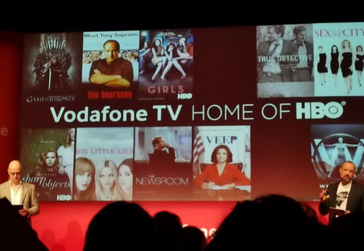 Αποκλειστική συνεργασία με το HBO ανακοίνωσε η Vodafone TV