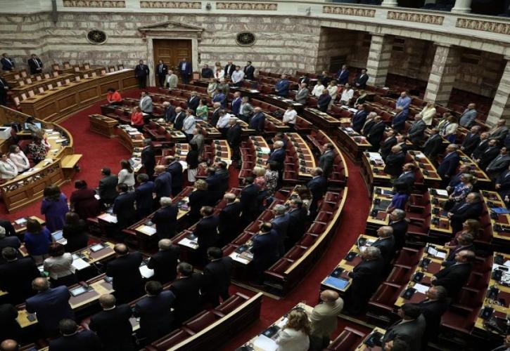 Υπερψηφίστηκε από τη Βουλή ο Προϋπολογισμός 2020