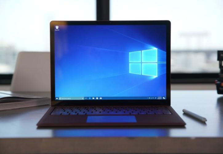 Διαθέσιμα από σήμερα τα νέα Windows 11 ως δωρεάν αναβάθμιση