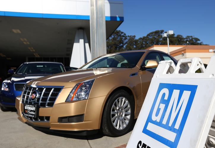 ΗΠΑ: Προς δάνειο 2,5 δισ. δολαρίων σε General Motors και LG για εργοστάσια μπαταριών λιθίου 