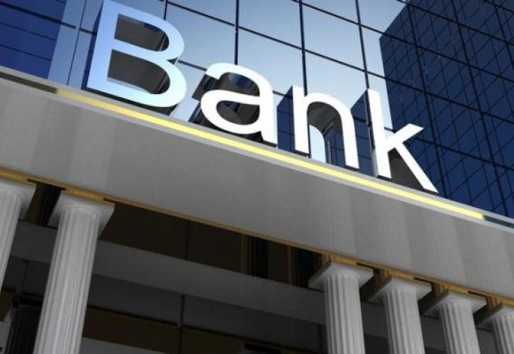 Νέο μείγμα πολιτικών χρειάζονται οι τράπεζες για να «γυρίσουν σελίδα»