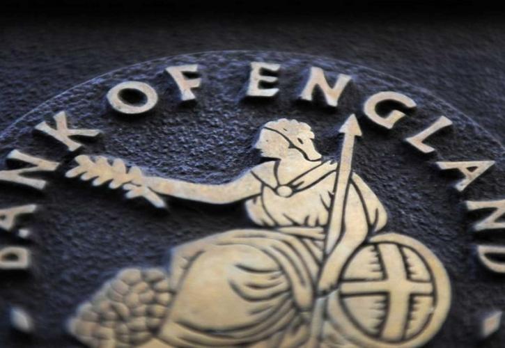 BoE: Αμετάβλητα τα επιτόκια στο 5,25% - Νέα παύση στις αυξήσεις