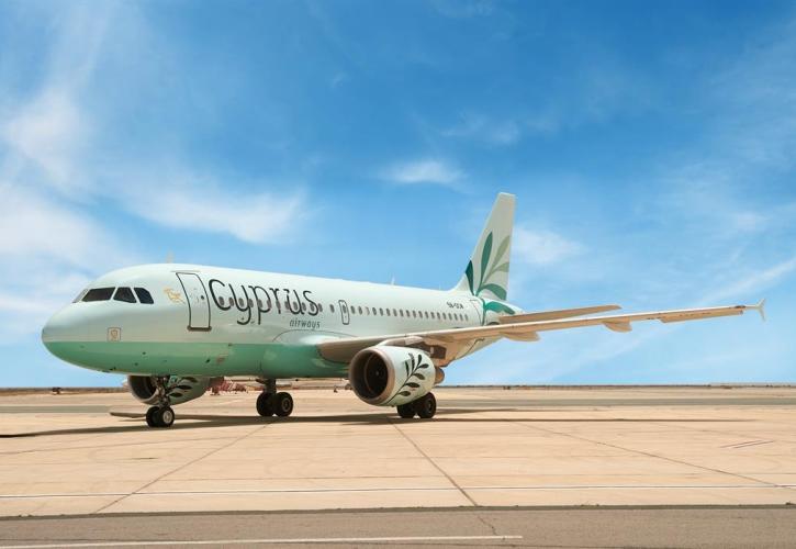 Cyprus Airways: Αναστέλλει τις πτήσεις έως τις 30 Απριλίου
