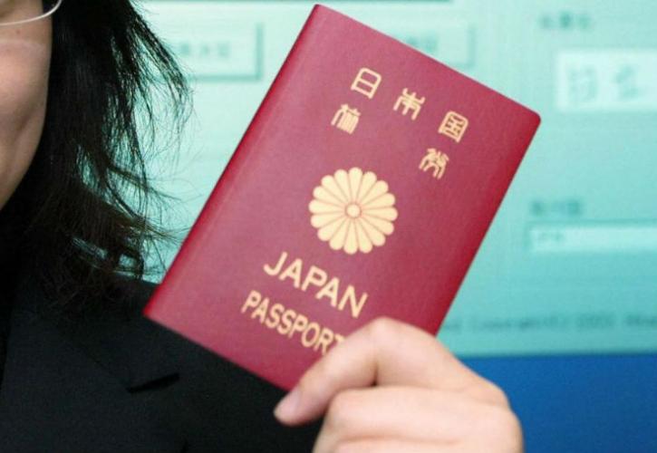 Ιαπωνία: Εκδίδει ταξιδιωτικές οδηγίες για το... 1/3 του πλανήτη