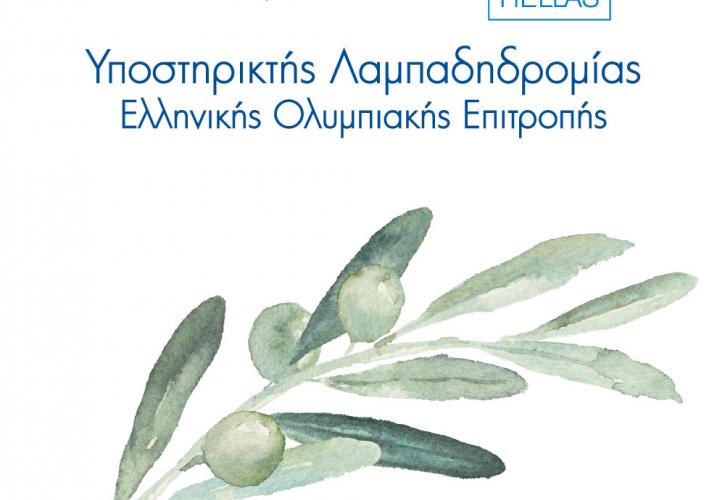 Η ΕΛΙΝΟΙΛ Υποστηρικτής Λαμπαδηδρομίας της Ελληνικής Ολυμπιακής Επιτροπής