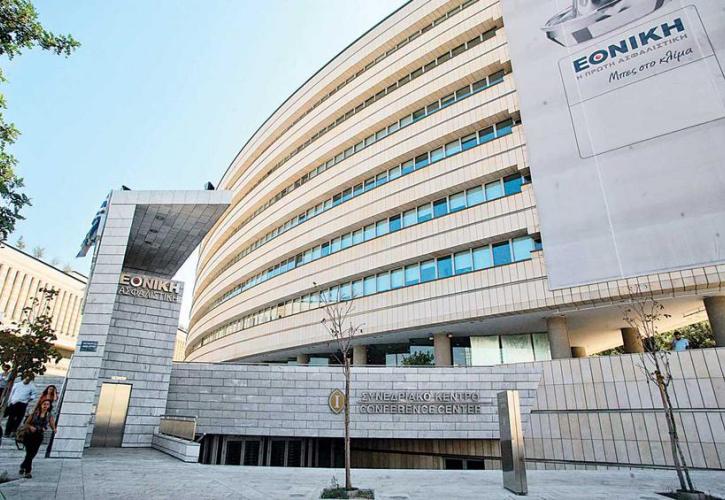 Εθνική Ασφαλιστική: Πυρά κατά της ΕΤΕ και του Παύλου Μυλωνά εξαπολύει η Gongbao 