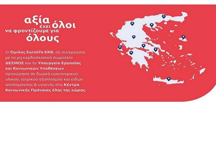 Ποιες οφειλές θα μείνουν εκτός των 120 δόσεων