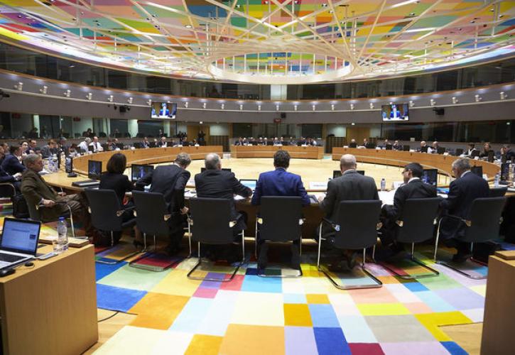 Διεθνής Διαφάνεια: Η αδιαφάνεια στο Eurogroup πρέπει να τελειώσει