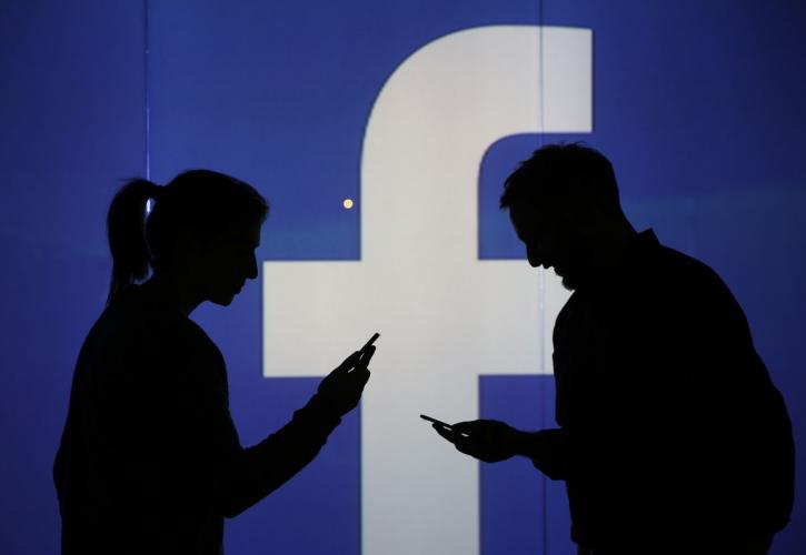 Νέες παραμέτρους εμπιστευτικότητας υιοθετεί το Facebook