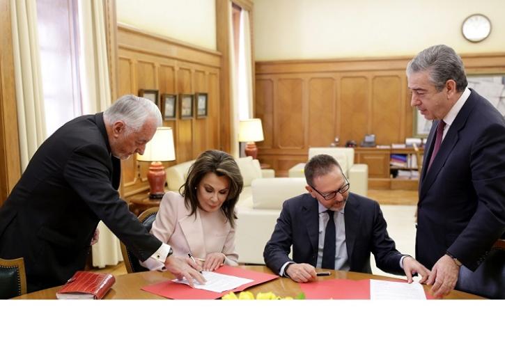 Η Τράπεζα της Ελλάδος είναι Χρυσός Χορηγός της Επιτροπής «ΕΛΛΑΔΑ 2021»